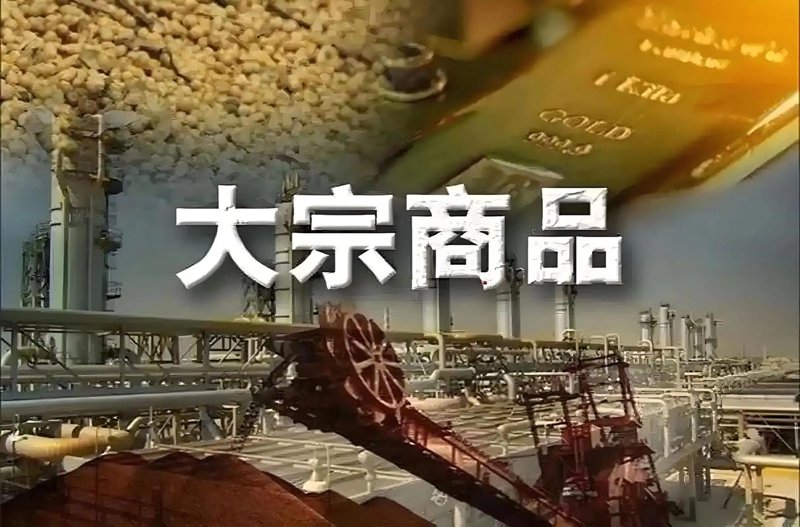 贸易代理