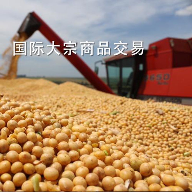 如何明智选择太原贸易公司