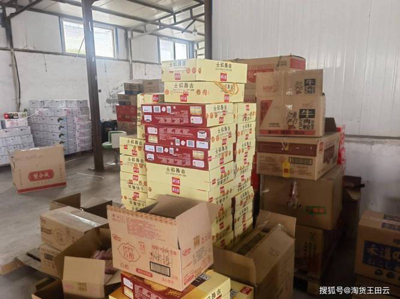 外贸贸易新动态：泰翔凌辉贸易引领行业变革